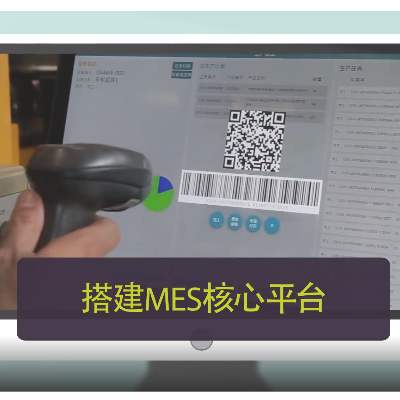 产品功能